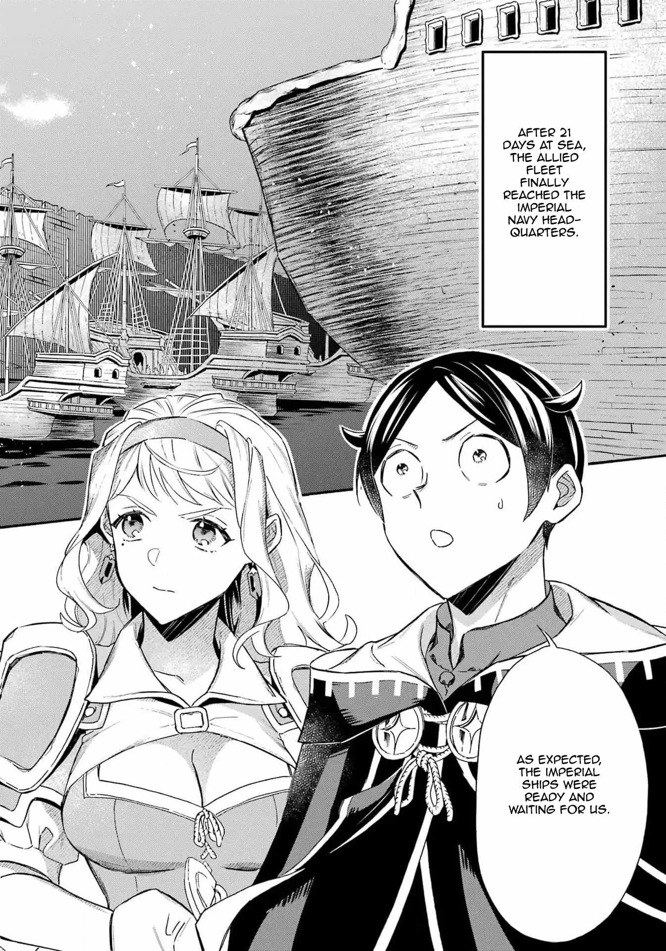 Striving For The Luxury Liner!! ~Get That Rich Isekai Life With A Ship Summoning Skill~ Chapter 45 2